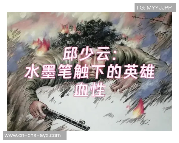 勇士与士的较量探讨英雄主义与忠诚精神的深层意义